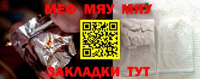 экстази Малоярославец