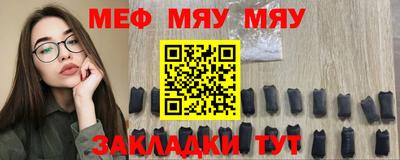 2c-b Мариинск