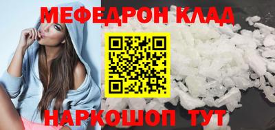 экстази Малоярославец