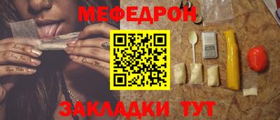 2c-b Мариинск