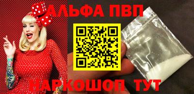 экстази Малоярославец