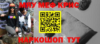 экстази Малоярославец