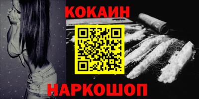 МДМА Малгобек