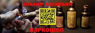 экстази Малоярославец