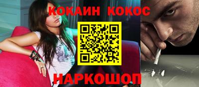 экстази Малоярославец