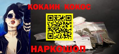 2c-b Мариинск