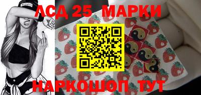 МДМА Малгобек