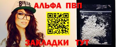 2c-b Мариинск