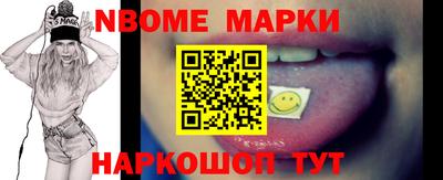 МДМА Малгобек