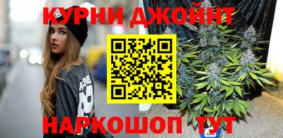 экстази Малоярославец