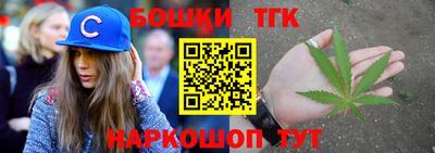 МДМА Малгобек