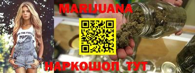 экстази Малоярославец