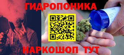 МДМА Малгобек