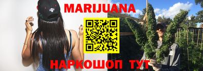 экстази Малоярославец