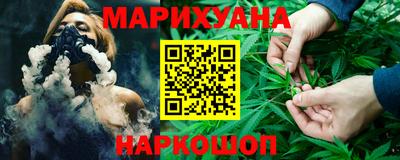 экстази Малоярославец