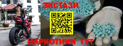 2c-b Мариинск