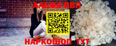 МДМА Малгобек