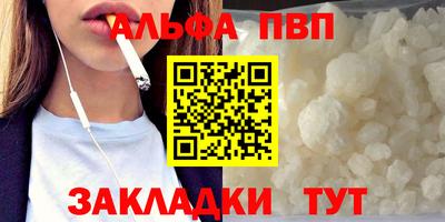 2c-b Мариинск