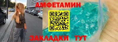 2c-b Мариинск