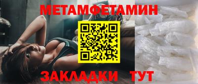 2c-b Мариинск