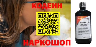 экстази Малоярославец