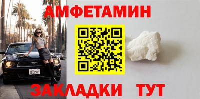 экстази Малоярославец