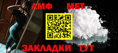 МДМА Малгобек
