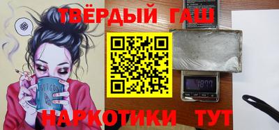 МДМА Малгобек