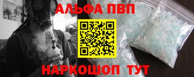 МДМА Малгобек
