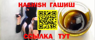 экстази Малоярославец