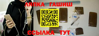 экстази Малоярославец