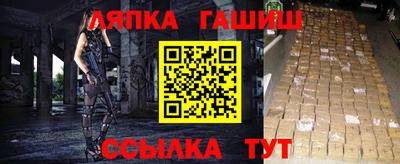 МДМА Малгобек