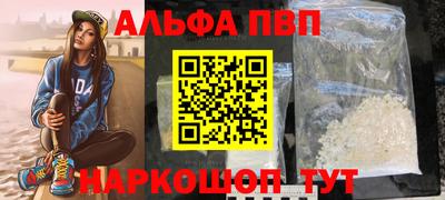 экстази Малоярославец