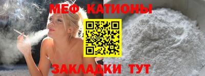 экстази Малоярославец