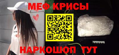 2c-b Мариинск