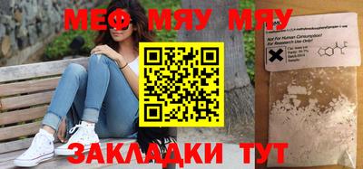 МДМА Малгобек