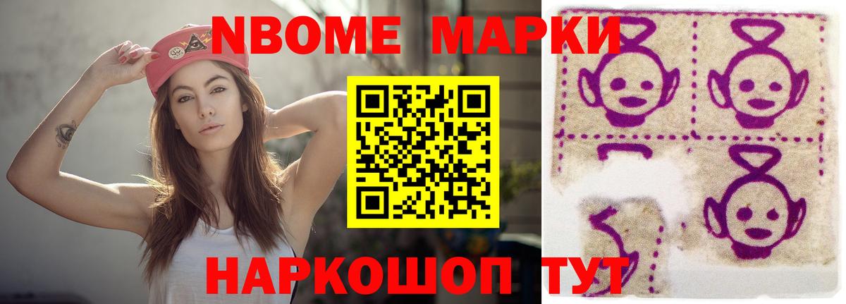 ЛСД экстази кислота Соликамск